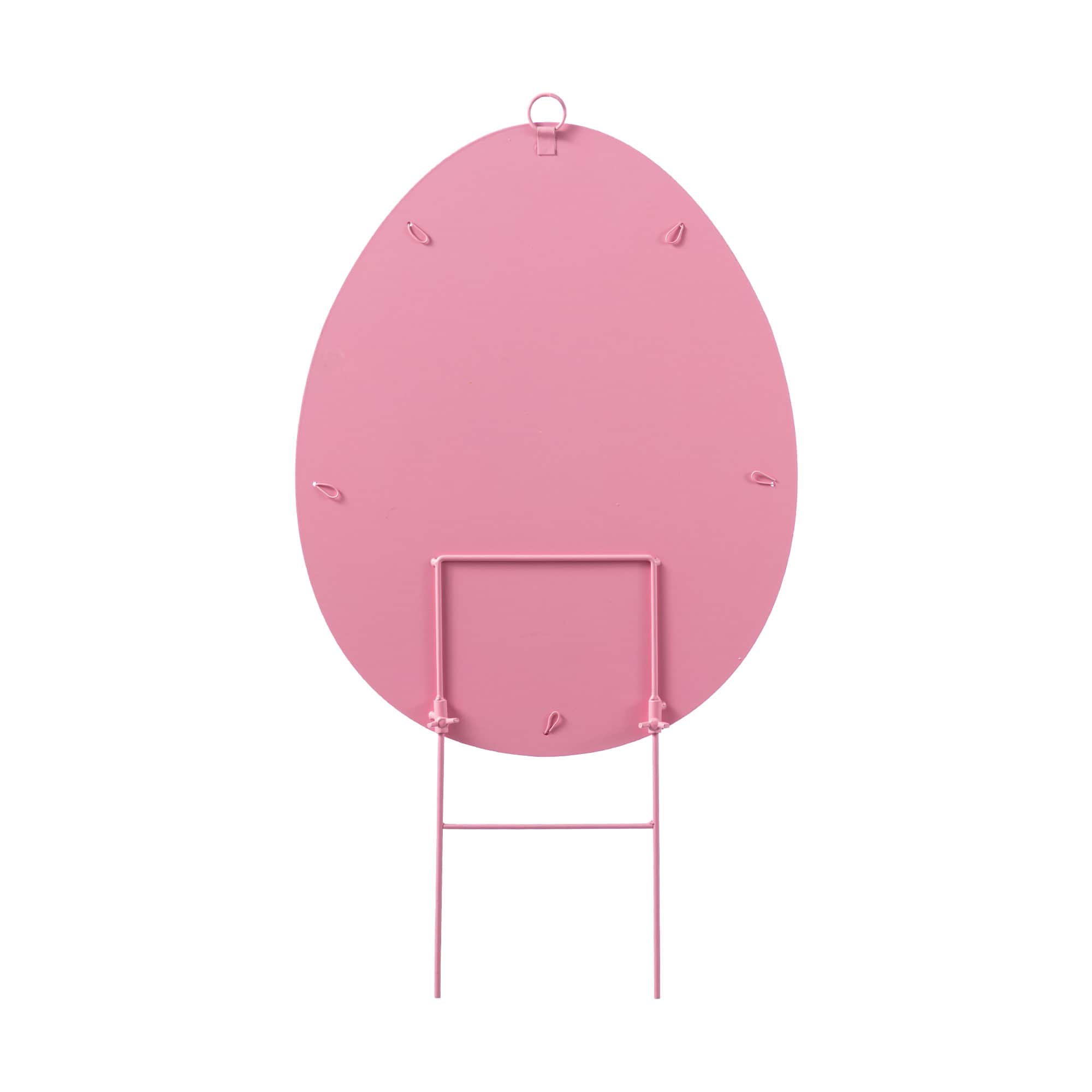 Glitzhome® 24" Easter Metal Egg Yard Stake